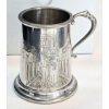 NEW FINE BRITISH PEWTER WEDDING DAY STEIN