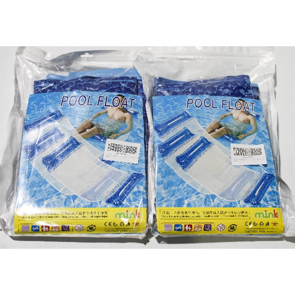 2 X INFLATABLE ADULT POOL FLOATS