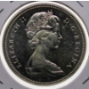 Image 2 : 1967 BU. CANADIAN SILVER DOLLAR