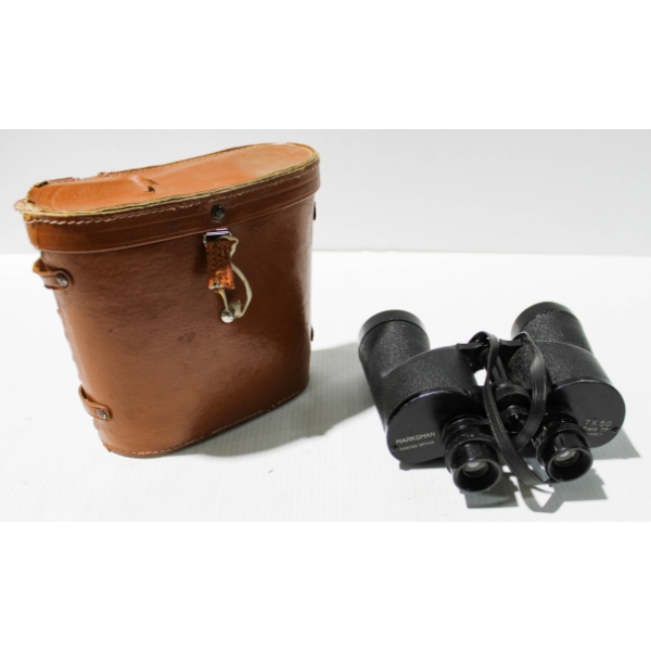 MARKSMAN BINOCULARS 7 X 50 W/ CASE