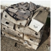 Image 1 : PALLET OF HIGH END DECORATIVE STONE