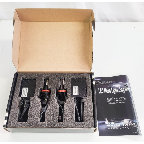 LED HEAD LIGHT 2HL-H8W-1800LM