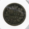 Image 1 : 1858 CANADA SCARCE KEY DATE SILVER 5 CENT COIN 