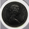 Image 2 : 1979 CANADA VOYAGEUR DOLLAR
