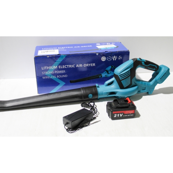 NEW CORNESTY LEAF BLOWER W/ BATTERY CHARGER