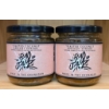 2 RAD JAMZ TOASTED COCONUT APRICOT SPREAD
