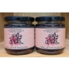2 RAD JAMZ STRAWBERRY RHUBARB SPREAD