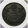 Image 1 : 1929 CANADIAN SILVER 10 CENT COIN