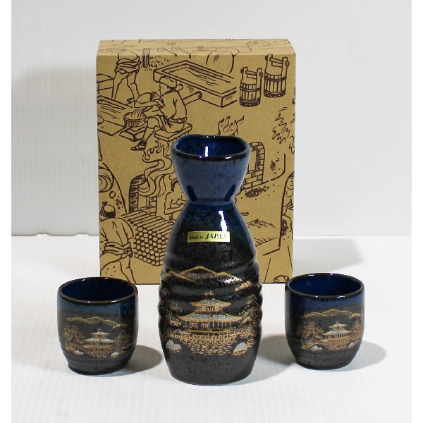 SAKE BOTTLE & CUP SET