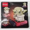 Image 2 : HESTORY BRICK MODEL 195PCS 
