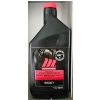 Image 1 : NEW MOTOMASTER AUTOMATIC TRANSMISSION FLUID