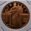 Image 2 : US AMERICAN EAGLE 1OZ .999 FINE COPPER COIN