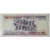 Image 2 : BANK OF BRAZIL $100 BANK NOTE