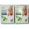 2 NEW FOOT MASKS - NATURAL INGREDIENTS