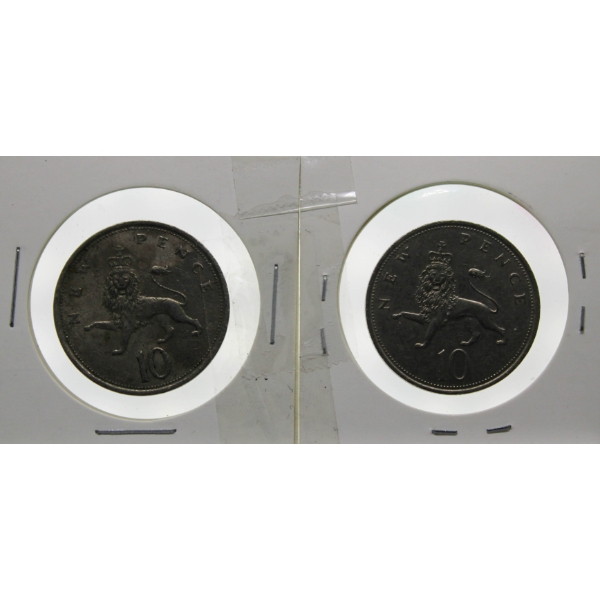 1969 & 1976 QUEEN LIZ II NEW PENCE 10 COINS