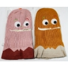 Image 1 : DINOSAUR KID'S WINTER BEANIE HAT / FACE COVER