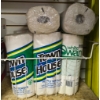 Image 1 : 8 NEW ROLLS OF PAPER TOWEL