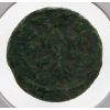 Image 2 : 1735 6TH CENTURY COIN