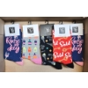 Image 1 : 5 ASSORT. LADIES NOVELTY SOCKS
