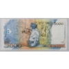Image 2 : BRASIL 5000 CINCO BANK NOTE