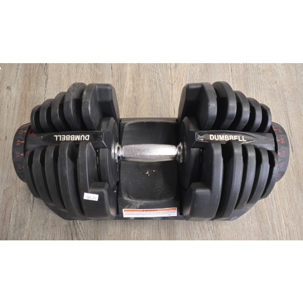 TURN AND LOCK ADJUSTABLE DUMBBELL