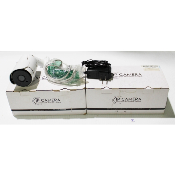 2 IP PANORAMIC HD OUTDOOR CAMERAS W/ MOTION DETECTION