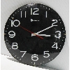 Image 1 : 12" BATTERY OPERATED TIMEKEEPER WALL CLOCK 