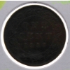 Image 1 : 1897 VICTORIAN CANADA LARGE PENNY