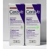 Image 1 : 2 CERAVE NIGHTLY SKIN RENEWING EXFOLIATING TREATMENT