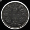 Image 1 : 1936 SILVER CANADIAN 25 CENT COIN