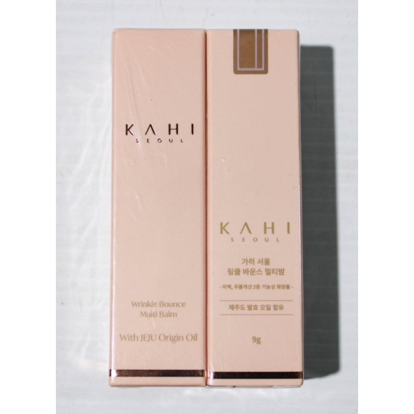 2 X 9G KAHI SEOUL WRINKLE BOUNCE MULTI BALM SKIN CARE