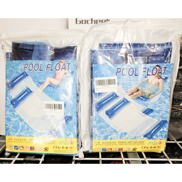 5 NEW POOL FLOAT LOUNGERS - ADULT