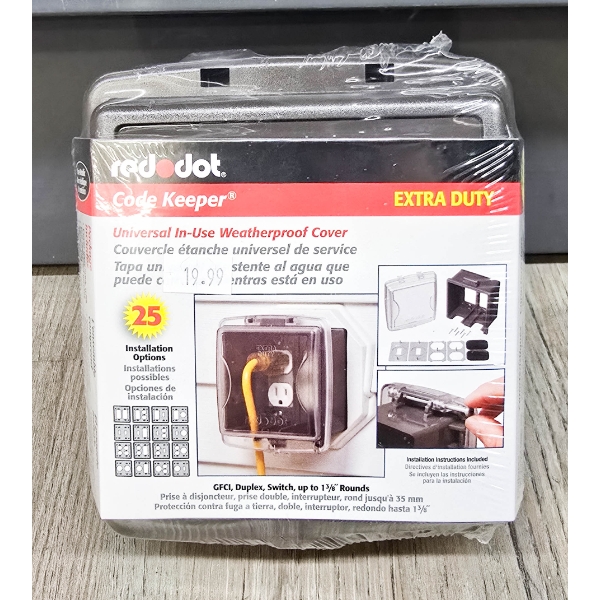 RED DOT CODE KEEPER UNIVERSAL WEATHER PROOF COVER