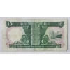 Image 2 : 1986 HONG KONG $10 BANK NOTE