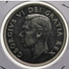 Image 2 : 1951 SILVER CANADA VOYAGEUR DOLLAR