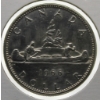 Image 1 : 1966 CANADA SILVER VOYAGEUR DOLLAR