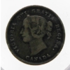 Image 2 : 1896 CANADIAN SILVER 5 CENT COIN