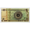 Image 1 : NOVELTY 100 BIT COIN BANK NOTE