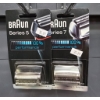 Image 1 : 2 BRAUN SERIES 5 RAZOR BLADE HEADS