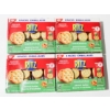 Image 1 : 4 X 8 RITZ PEANUT BUTTER SNACKWICHES CRACKERS