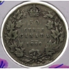 Image 1 : 1919 SILVER CANADIAN 50 CENT COIN