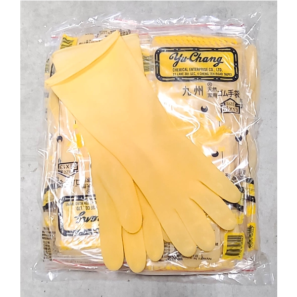 12 PR NO SLIP GRIP RUBBER GLOVES