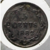 Image 1 : 1882 H SILVER NEWFOUNDLAND VICTORIA 5 CENT 