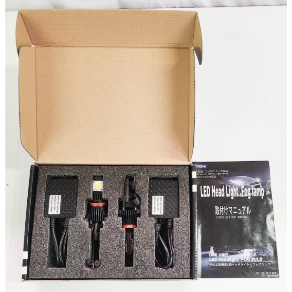 LED HEADLIGHTS SET 2HL-H9W