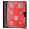 Image 1 : 1971 B.C. CANADA PROOF MINT SEALED COIN SET