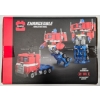 Image 2 : PANGU CHANGEABLE 2 IN 1 538PCS KIDS TOY 