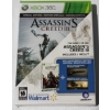 Image 1 : NEW ASSASSIN'S CREED II & III WALMART BUNDLE XBOX 360