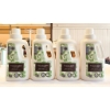 Image 1 : 4 NEW FOREVER NEW FASHIONCARE FABRIC WASH