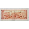 Image 2 : BANK OF CENTRAL PERU 10 SOLE BANKNOTE
