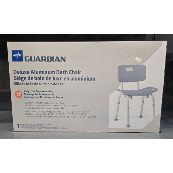 MEDLINE GUARDIAN DELUXE ALUMINUM BATH CHAIR